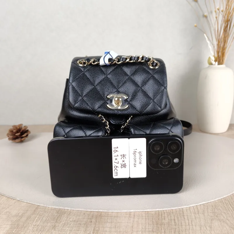 Chanel Backpack Duma Black Grained Calfskin Small18 × 9.5 × 19 cm — cover view 2 of 5