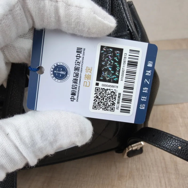 Chanel Backpackaffinity Backpack Black Grained Calfskin Small20 × 14 × 22 cm — detail view 19 of 19