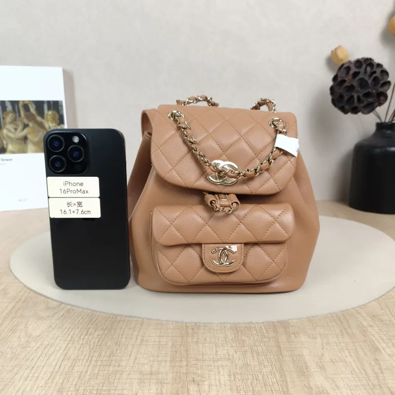 Chanel Backpack Duma Calfskin Small18 × 12 × 18.5 cm — cover view 4 of 5