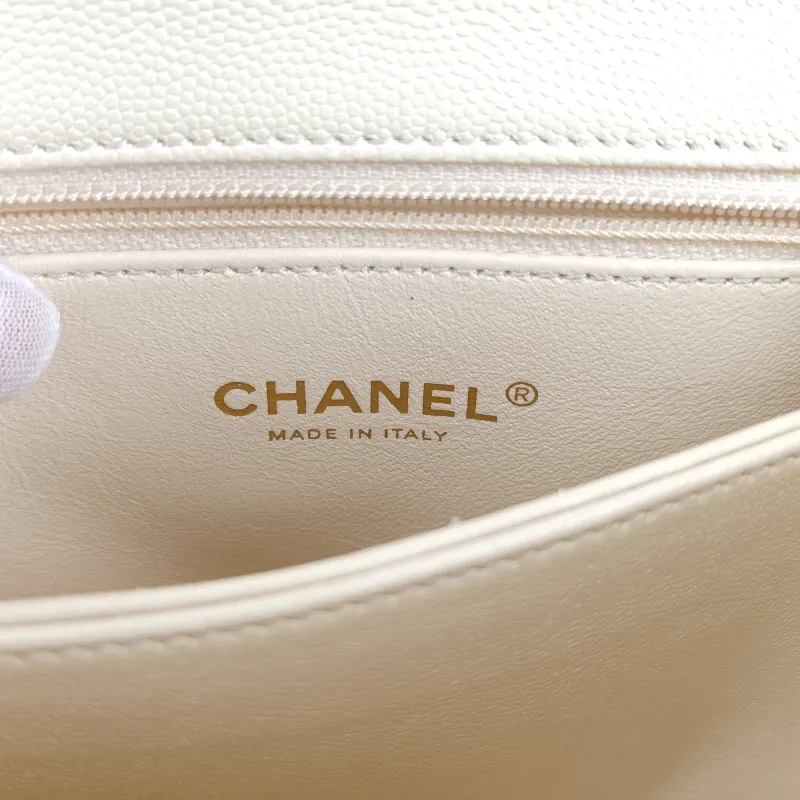 Chanel Top Handle Bag Coco Handle​ Beige Grained Calfskin Small 24 × 10 × 14 cm 26 — detail view 2 of 12