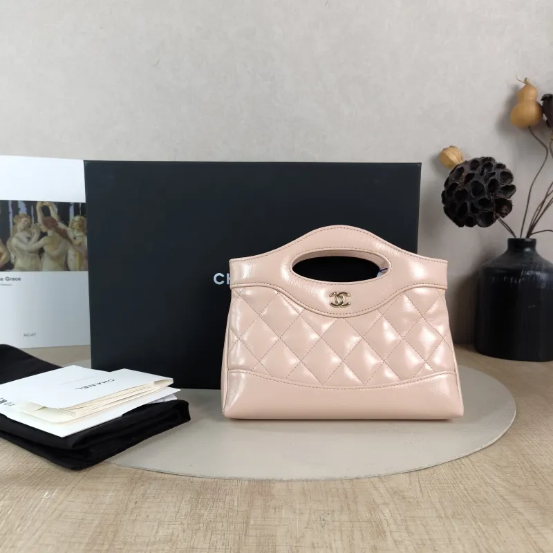 Chanel Crossbody Bag 31Bag Pink nano 20.5 × 3.5 × 17 cm — cover view 5 of 6