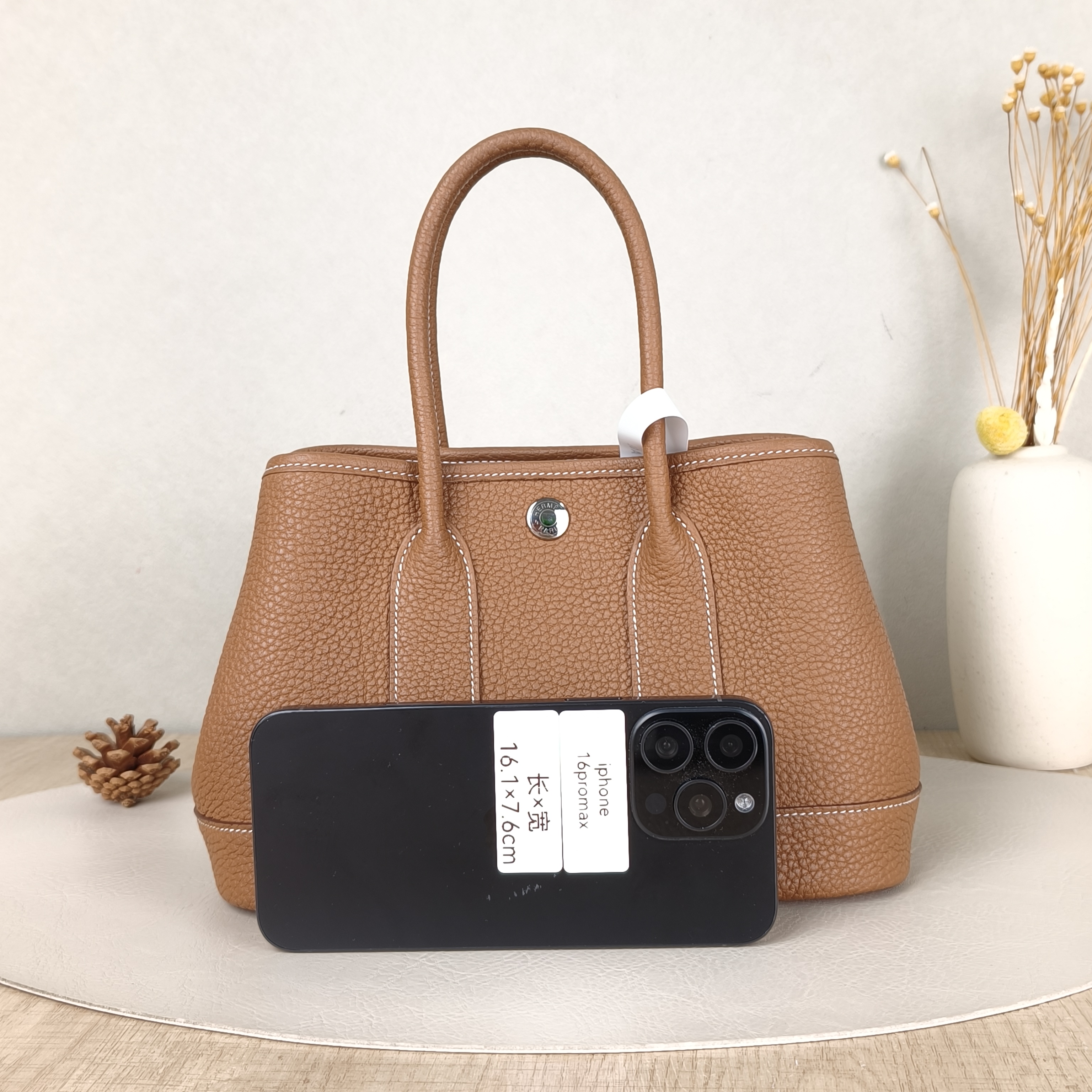 Hermès Top Handle Bag Neo Garden 23 Mini37 Brown Negonda Calfskinmini23 × 10 × 16 cm — cover view 5 of 5