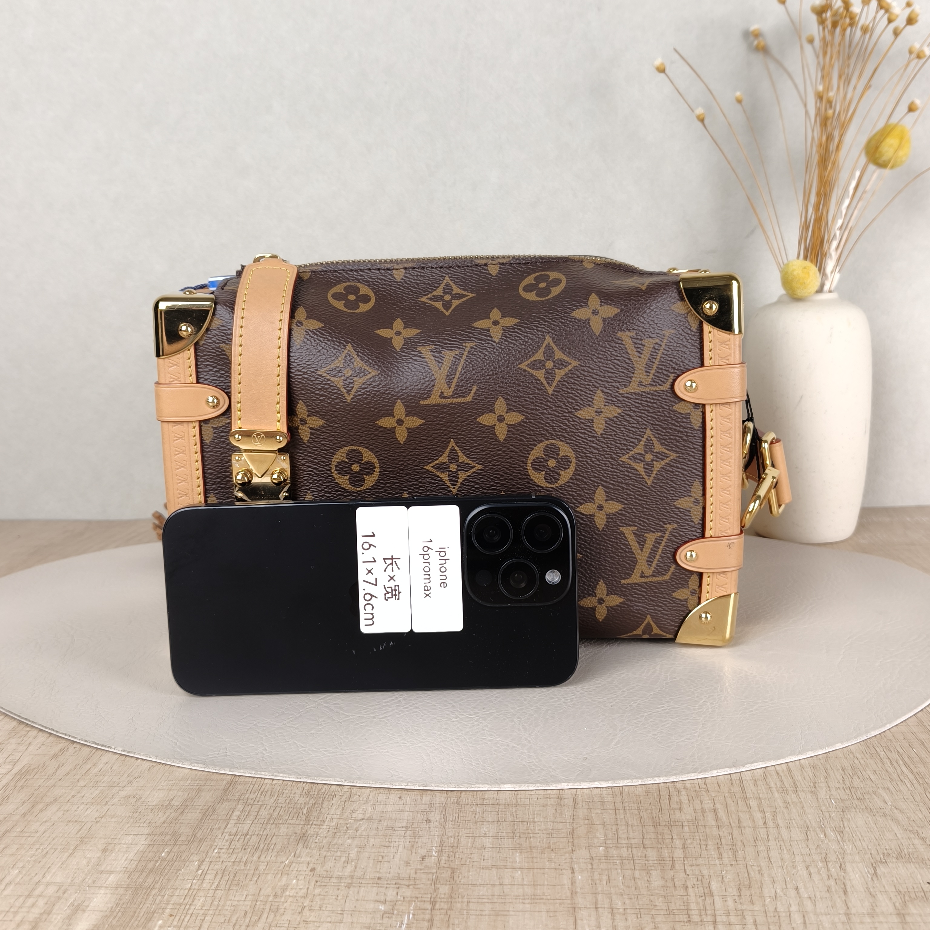 Louis Vuitton Crossbody Bag Side Trunk Box Monogram PVC Medium23.5 × 8.5 × 16 cm — cover view 2 of 5