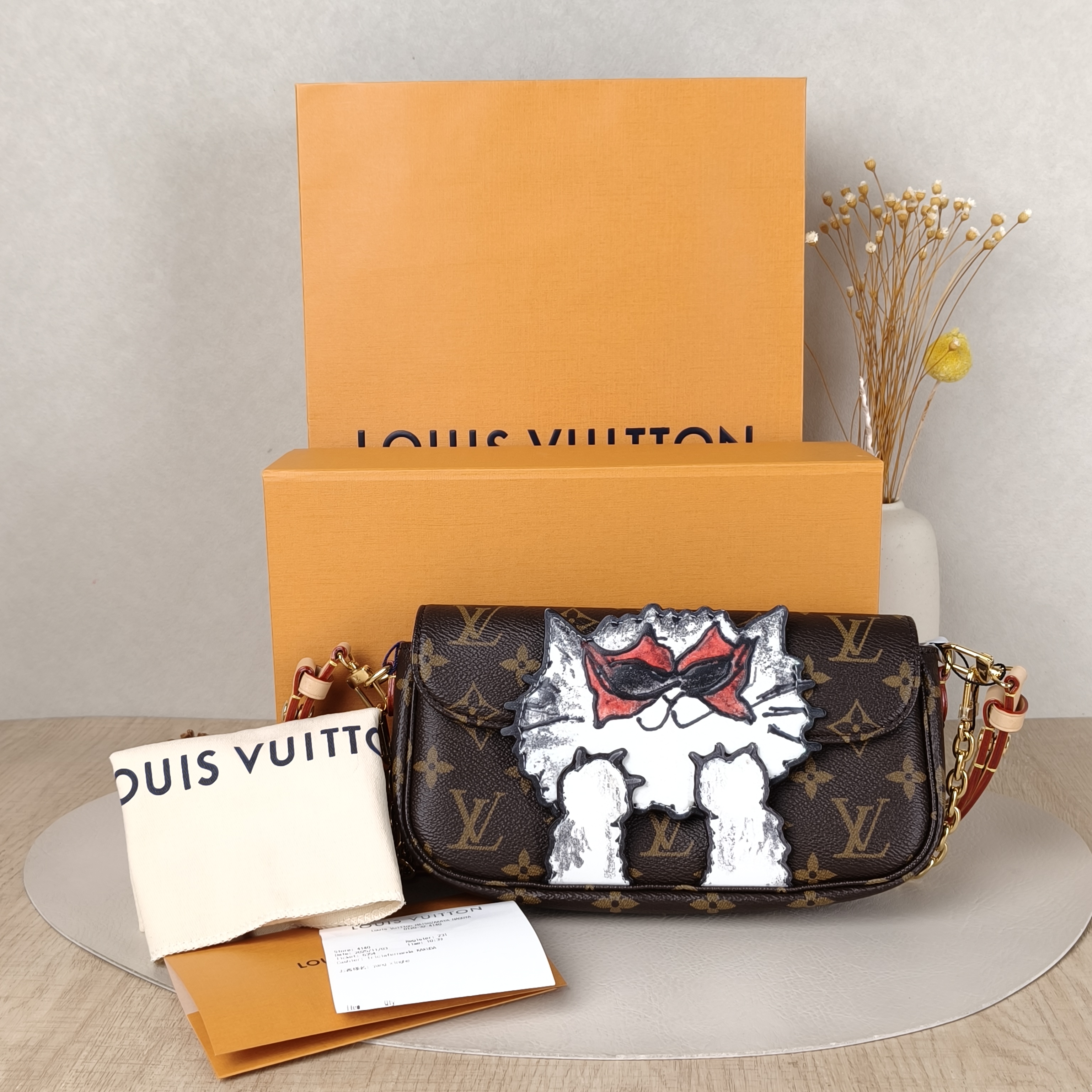 Louis Vuitton Crossbody Bag IVY Monogram PVC Small23.5 × 4.3 × 12 cm — cover view 5 of 6