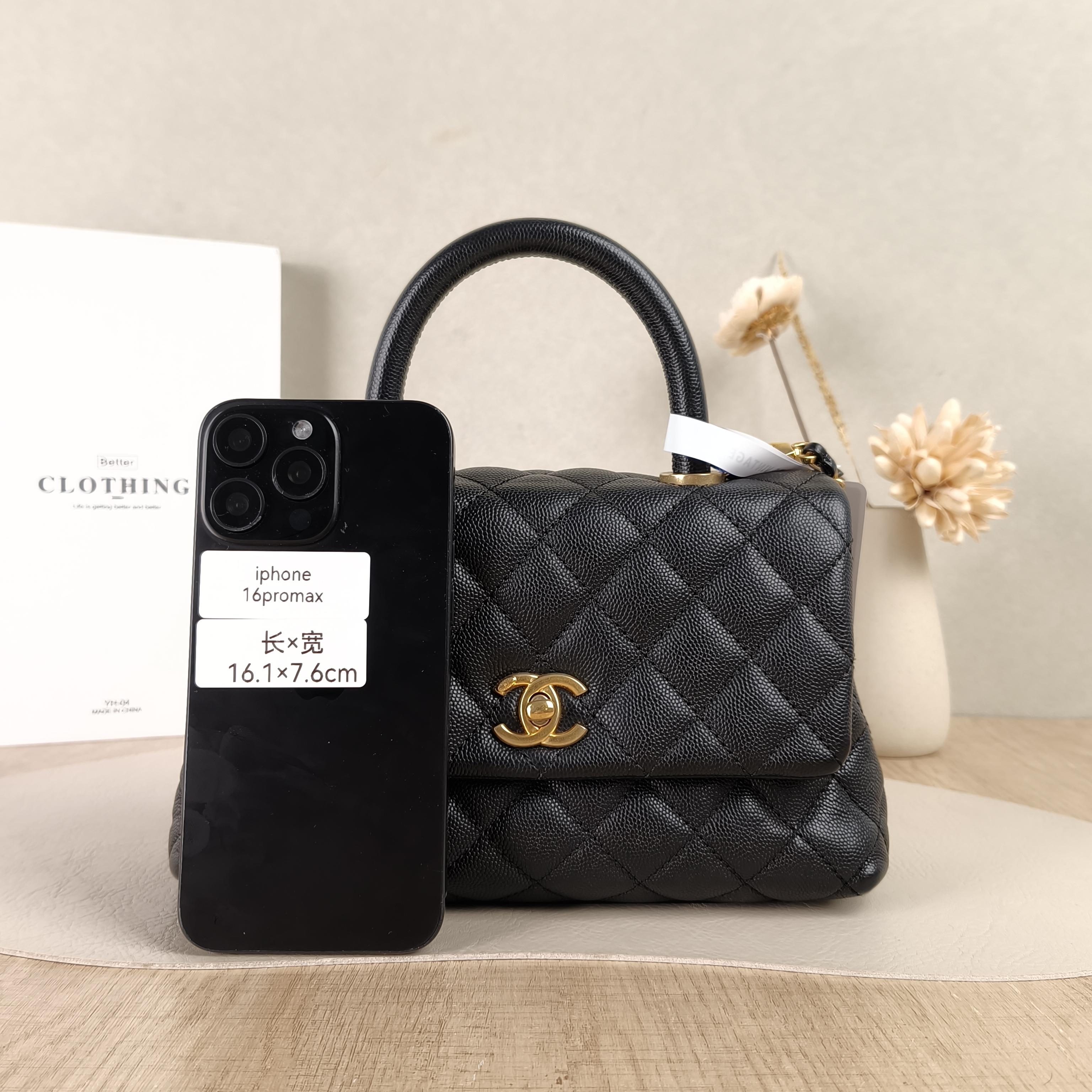Chanel Top Handle Bag Coco HandleBlack Grained Calfskin Small24 × 10 × 14 cm — cover view 2 of 5