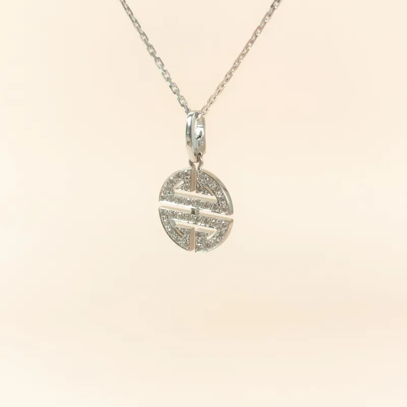 CARTIER Necklace Collection Necklace White Gold 18KW hite Gold Diamond One Size42cm — cover view 2 of 10