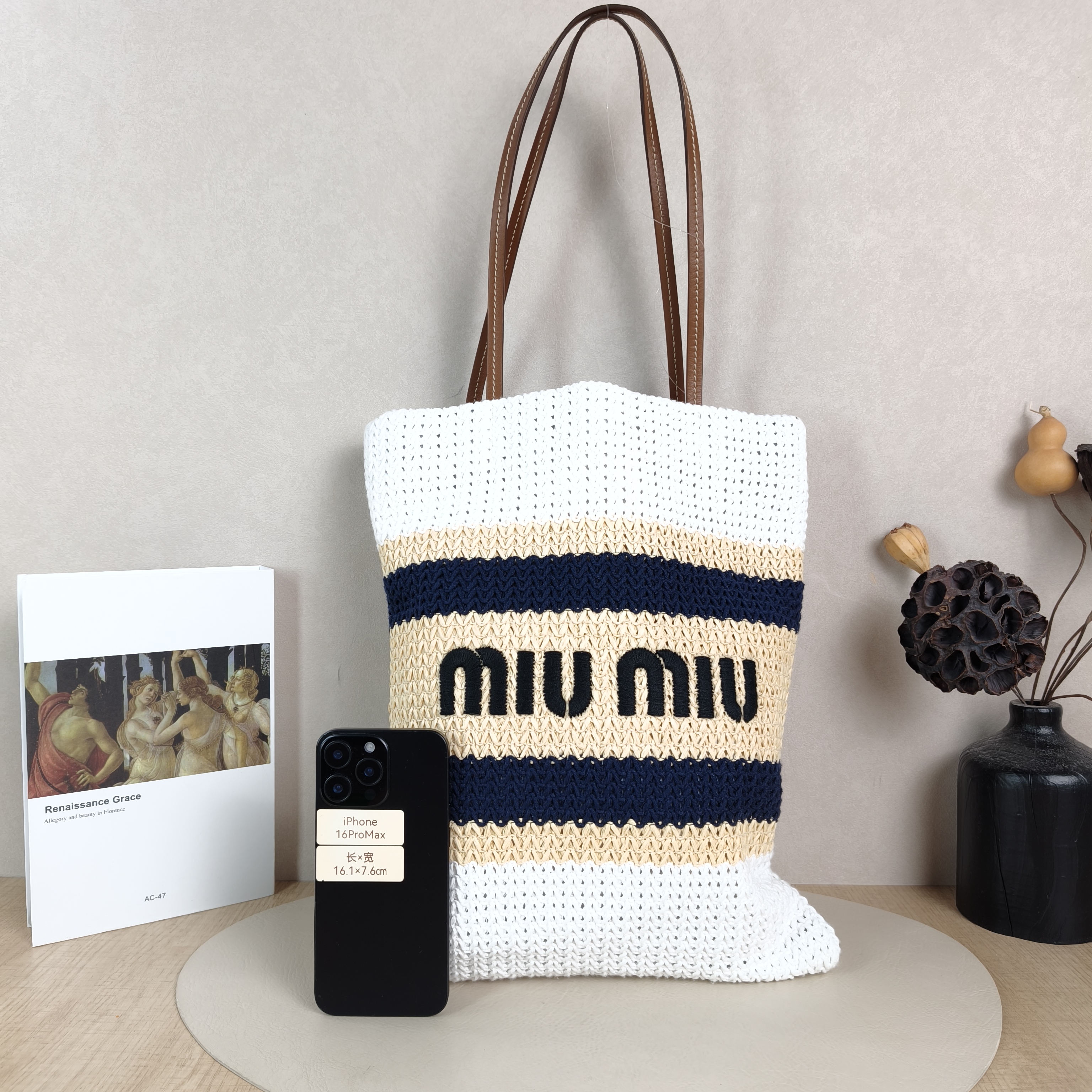 Miumiu Shoulder Bag Raffia Woven Woven One Size31 × 2 × 38 cm — cover view 6 of 6