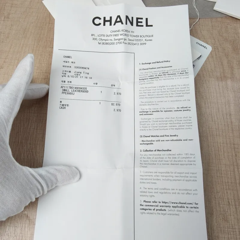 Chanel Crossbody Bag Le Boy​ WOC Black Grained Calfskinmini19.2 × 3.5 × 12.3 cm — detail view 3 of 15