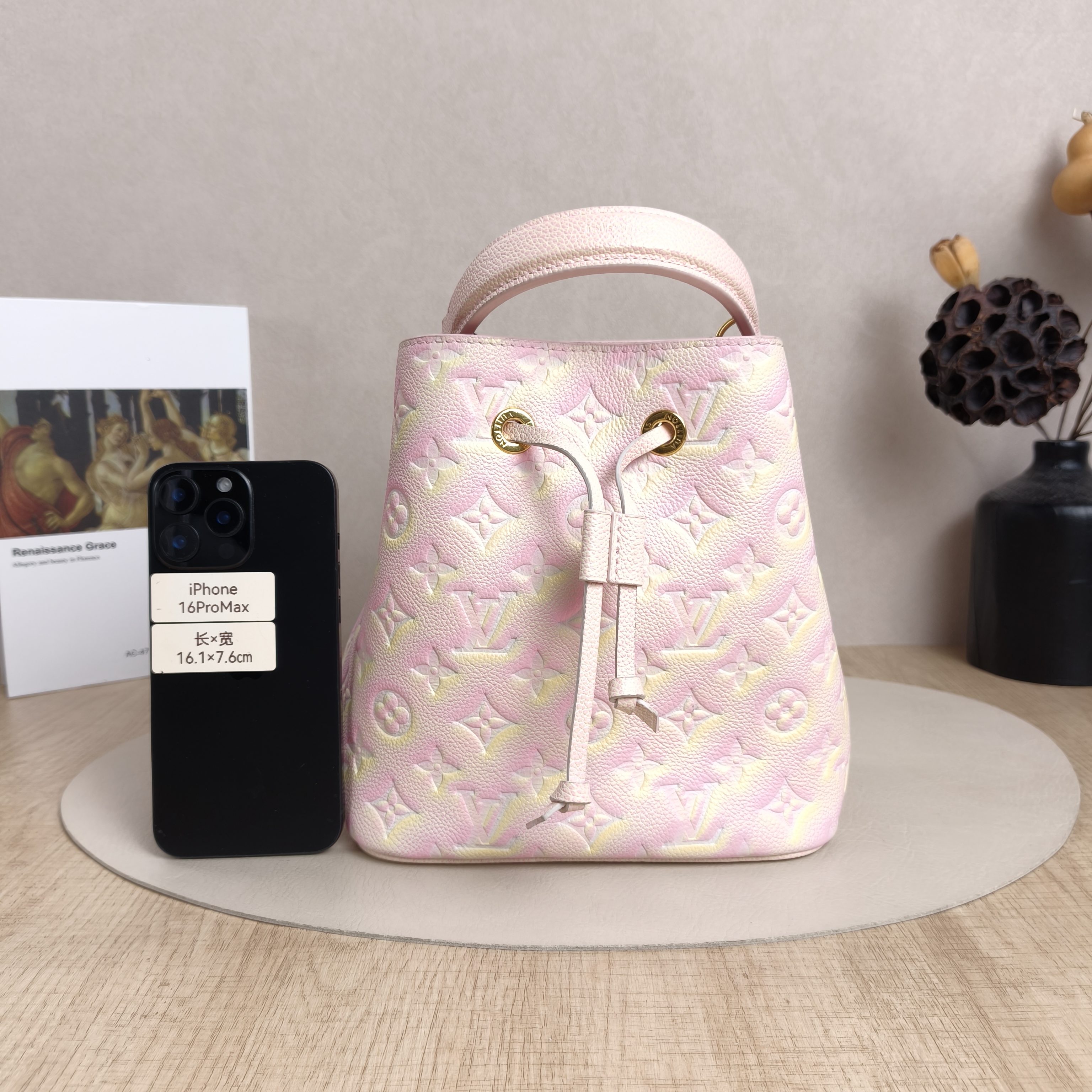 Louis Vuitton Shoulder Bag Noé Bucket Bag BB Monogram Empreinte Embossed Calfskin BB22 × 15 × 24 cm — cover view 3 of 5