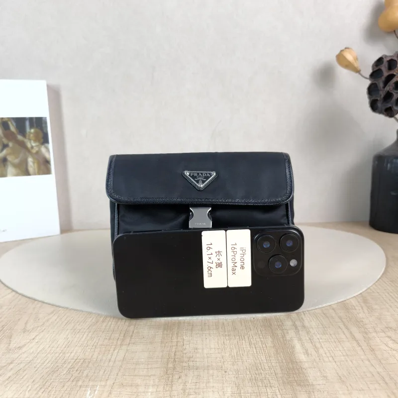 PRADA Crossbody Bag Messenger Bag Crossbody Bag Black Nylon One Size 11 × 3 × 13 cm — cover view 5 of 5