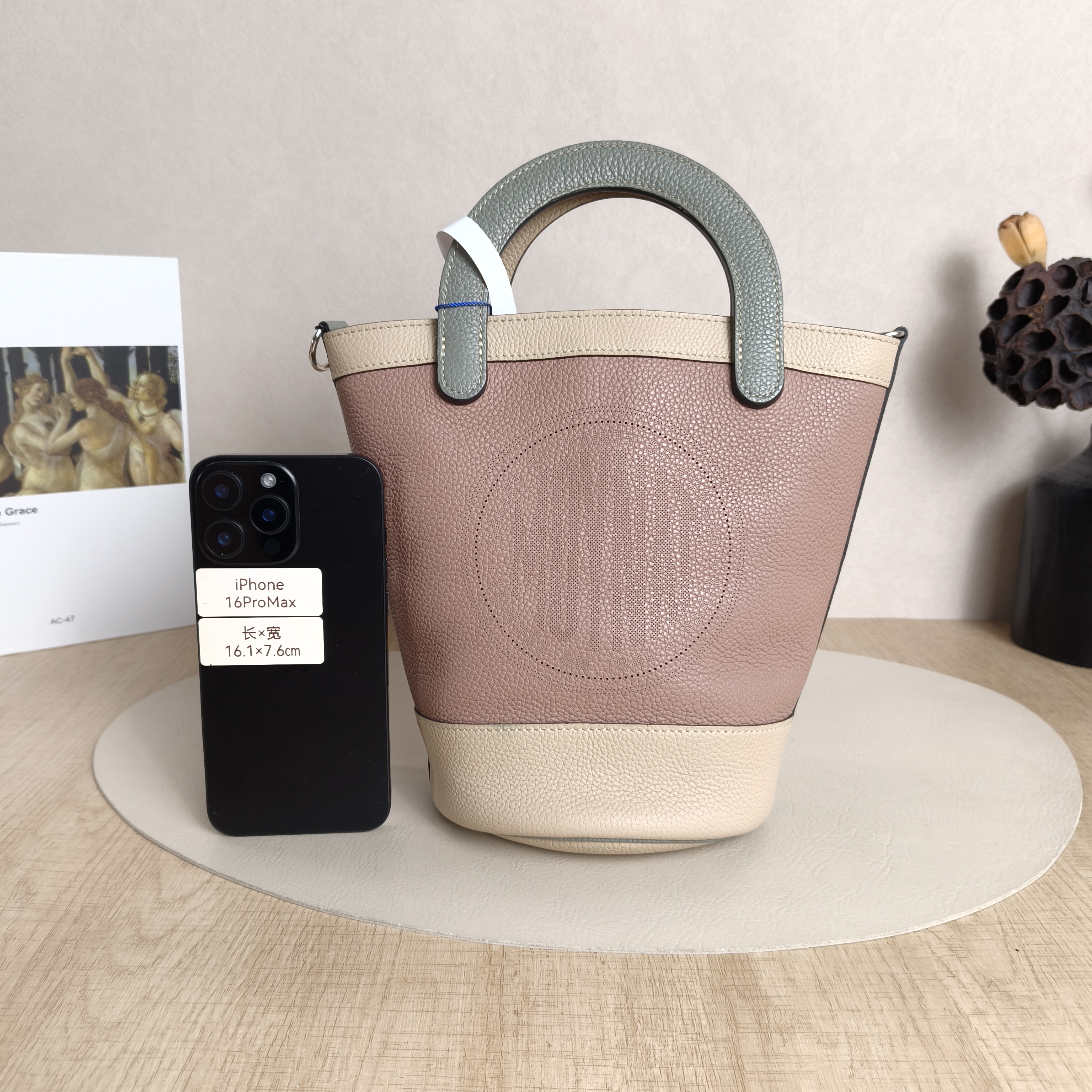 Moynat Crossbody Bag Top Handle Crossbody Bag Colorblock Grained Calfskin 14 × 14 × 21.5 cm — cover view 4 of 6