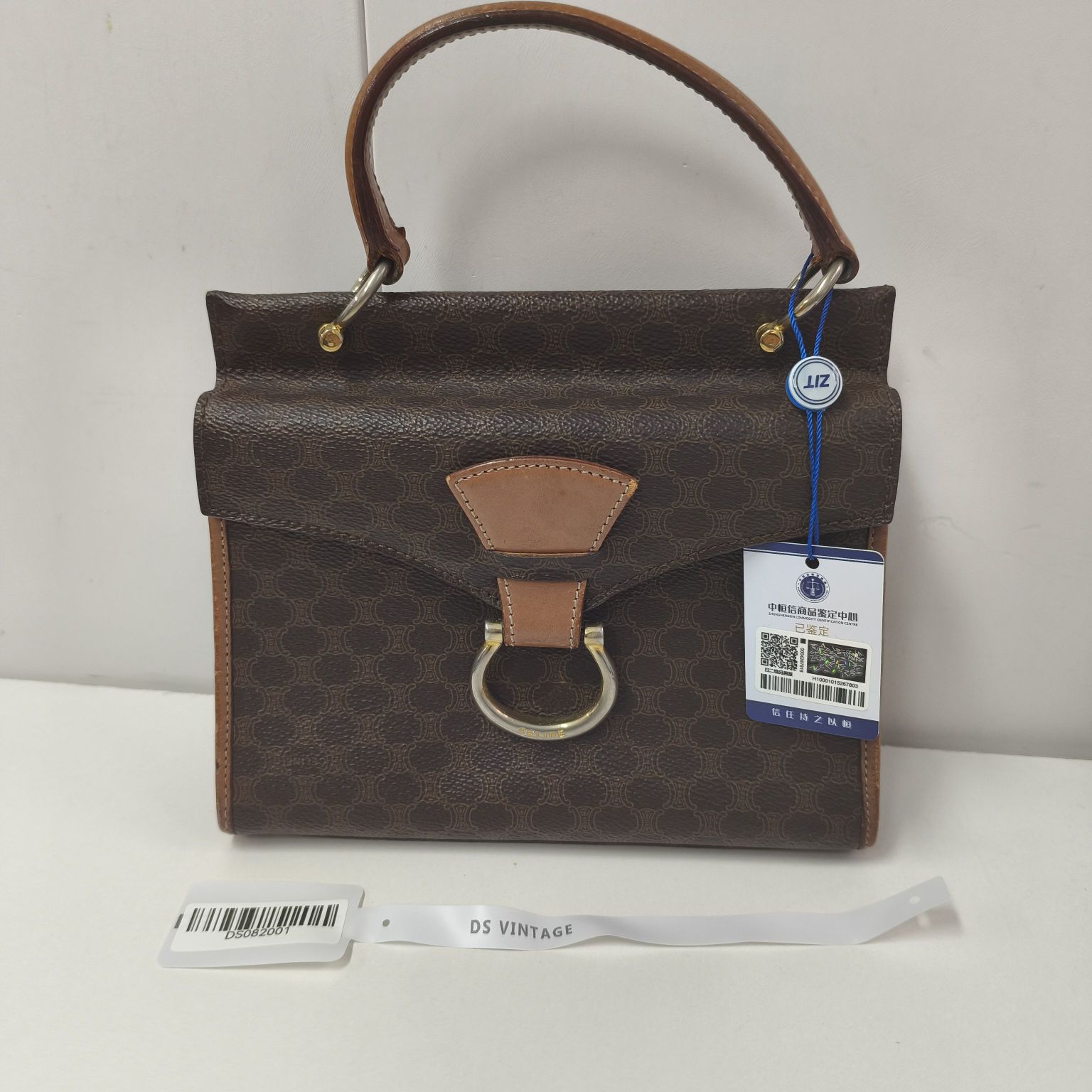 CELINE Bag PVC 21*7*18