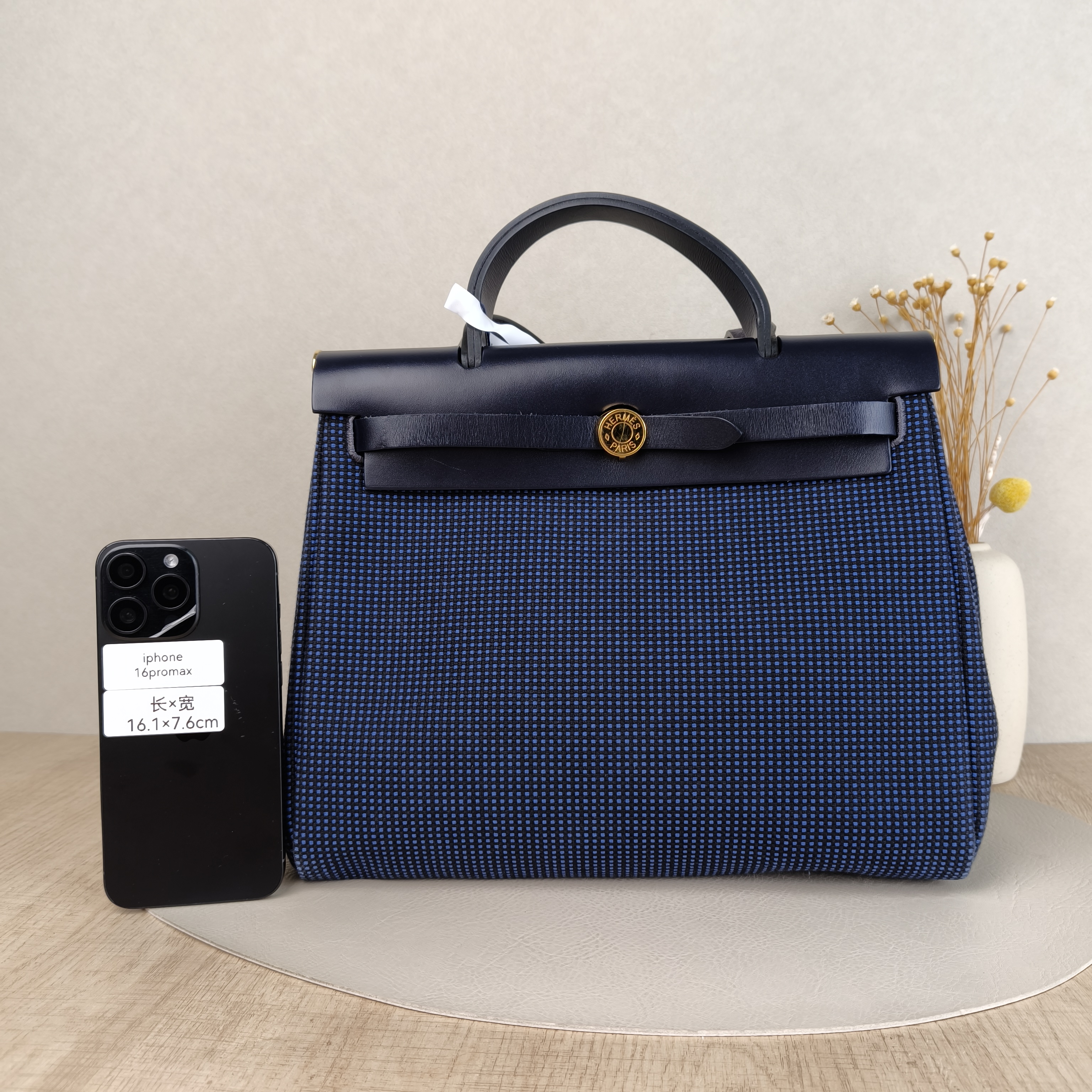 Hermès Shoulder Bag Herbag 31 — cover view 4 of 5