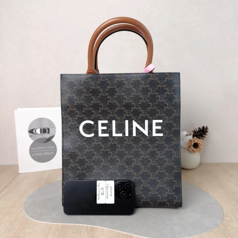 CELINE Crossbody Bag CABAS Monogram PVC Small 28.5 × 8 × 33 cm — cover view 4 of 5