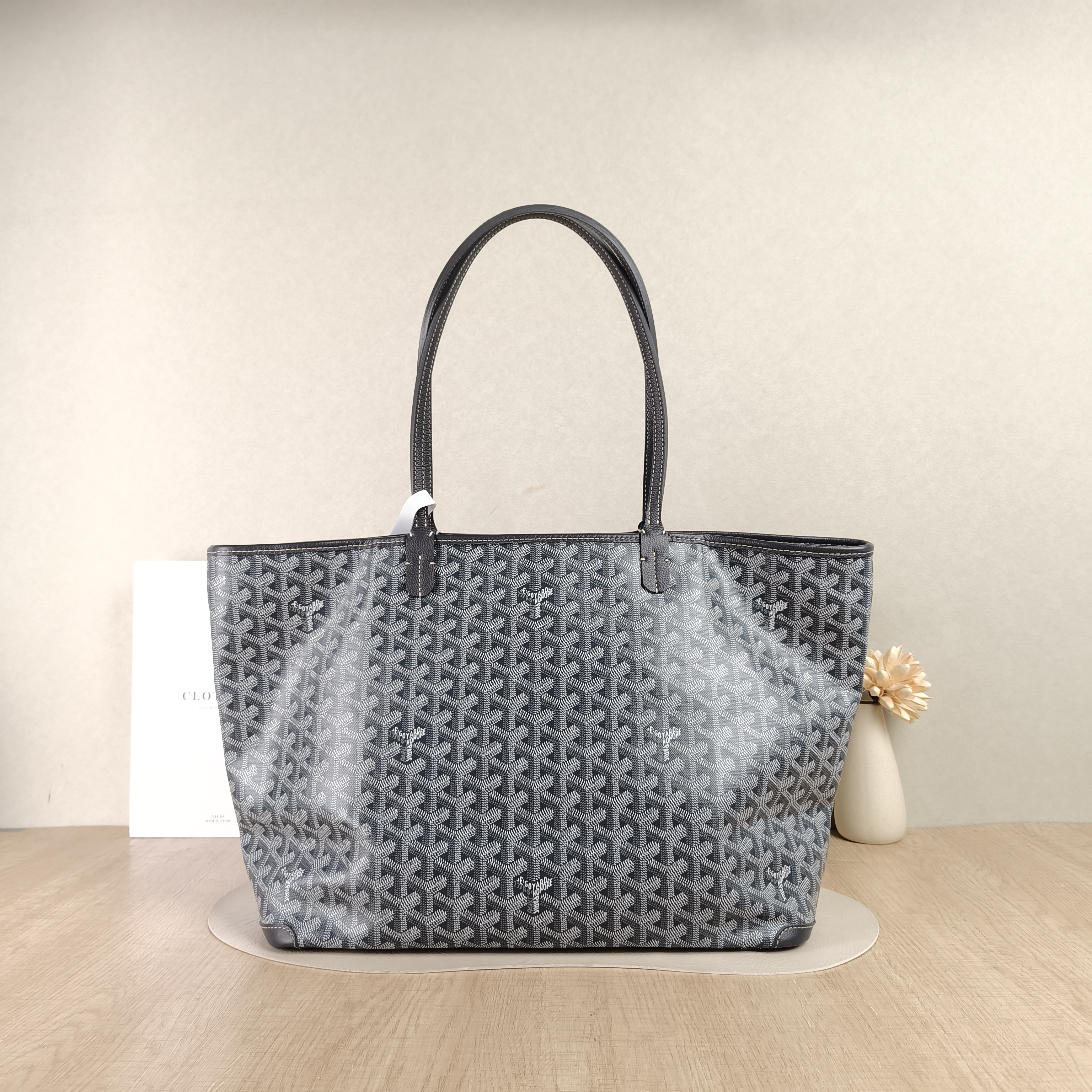 GOYARD Shoulder Bag ARTOIS Shopping Tote Grey PVC Small40 × 14 × 25 cm — cover view 2 of 4