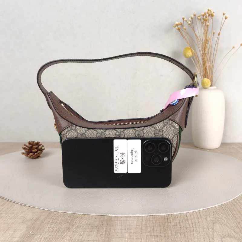 GUCCI Shoulder Bag Ophidia GG Monogram PVC Mini 20 × 5 × 15 cm — cover view 3 of 5