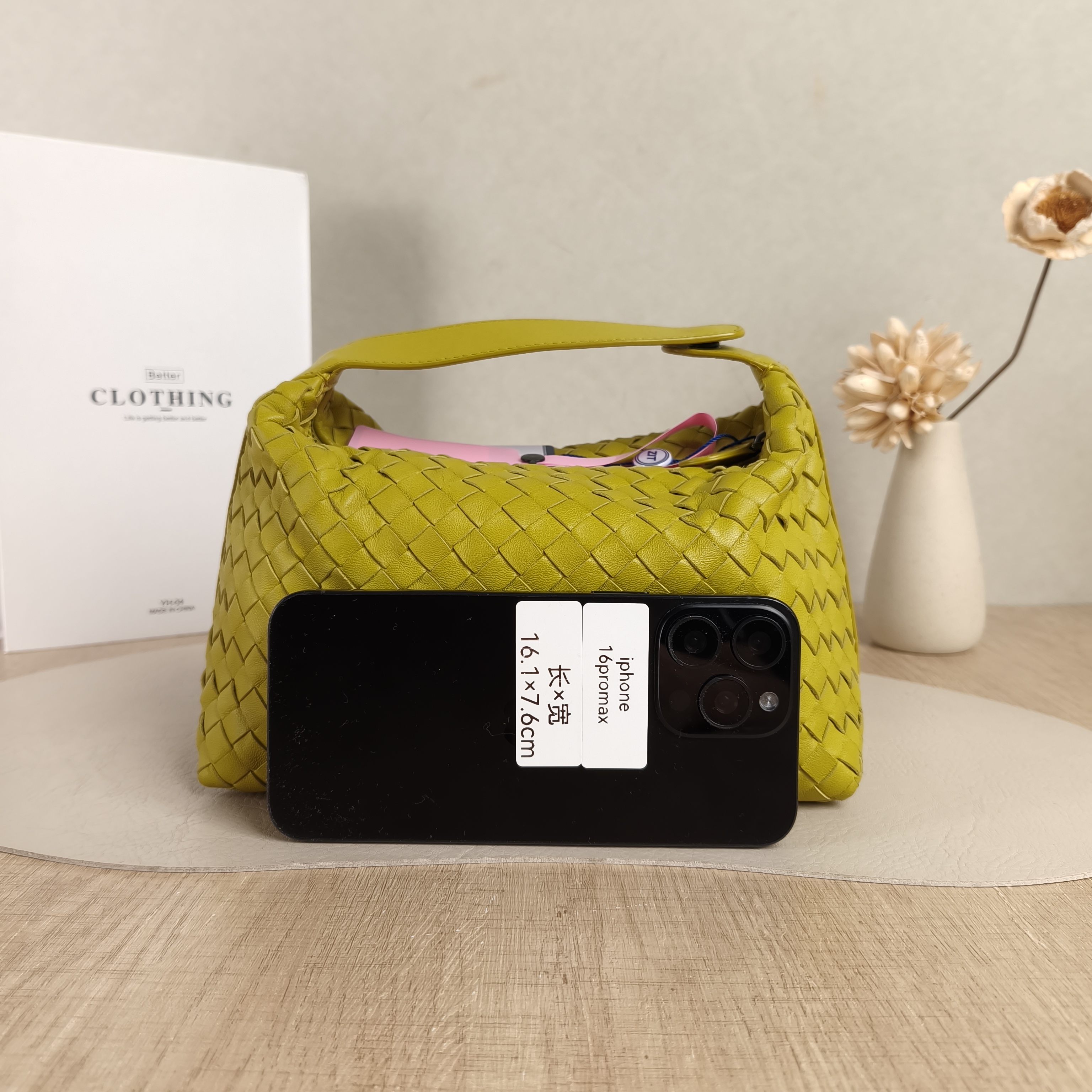 Bottega Veneta Top Handle Bag Wallace Woven Vanity Case Bag Green Calfskin Medium20 × 9.5 × 13 cm — cover view 2 of 5