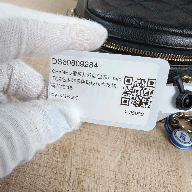 Chanel Backpack mini Backpack Collection Black Grained Calfskin One Size13 × 9 × 18 cm — detail view 9 of 13