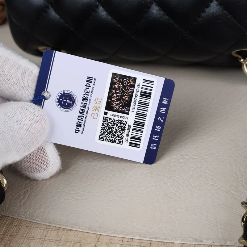 Chanel Crossbody Bag Classic Flap Mini CF Mini Black Lambskin One Size17 × 8 × 13.5 cm — detail view 6 of 15