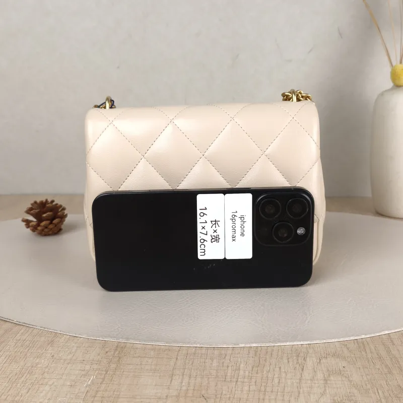 Chanel Crossbody Bag Beige Lambskin One Size18 × 6 × 14 cm — cover view 3 of 5