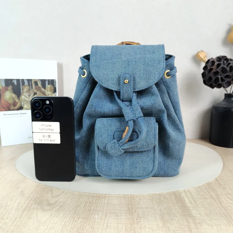 GUCCI Backpack Backpack Blue One Size22 × 8 × 25 cm — cover view 5 of 6