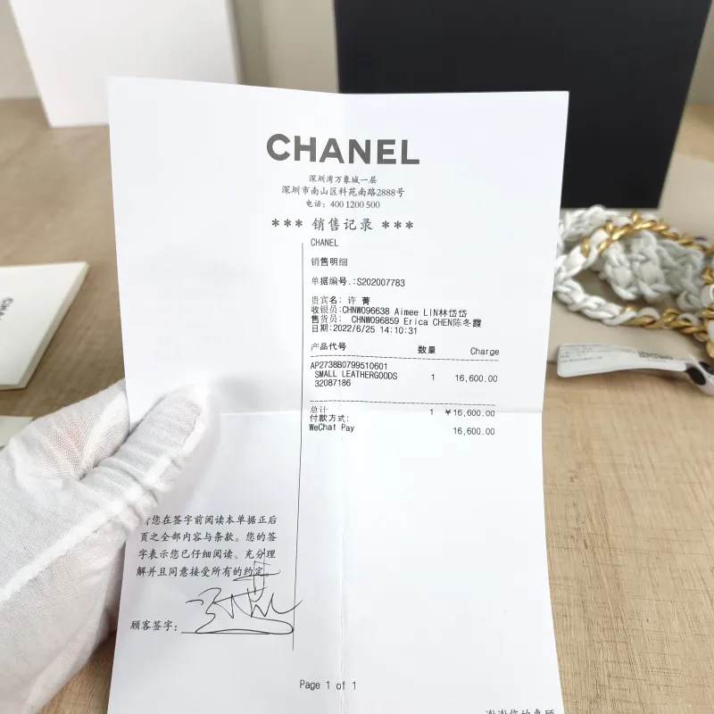 Chanel Crossbody Bag Camera Bag Box Crossbody Bag White Lambskin One Size11 × 4 × 7 cm — detail view 10 of 12