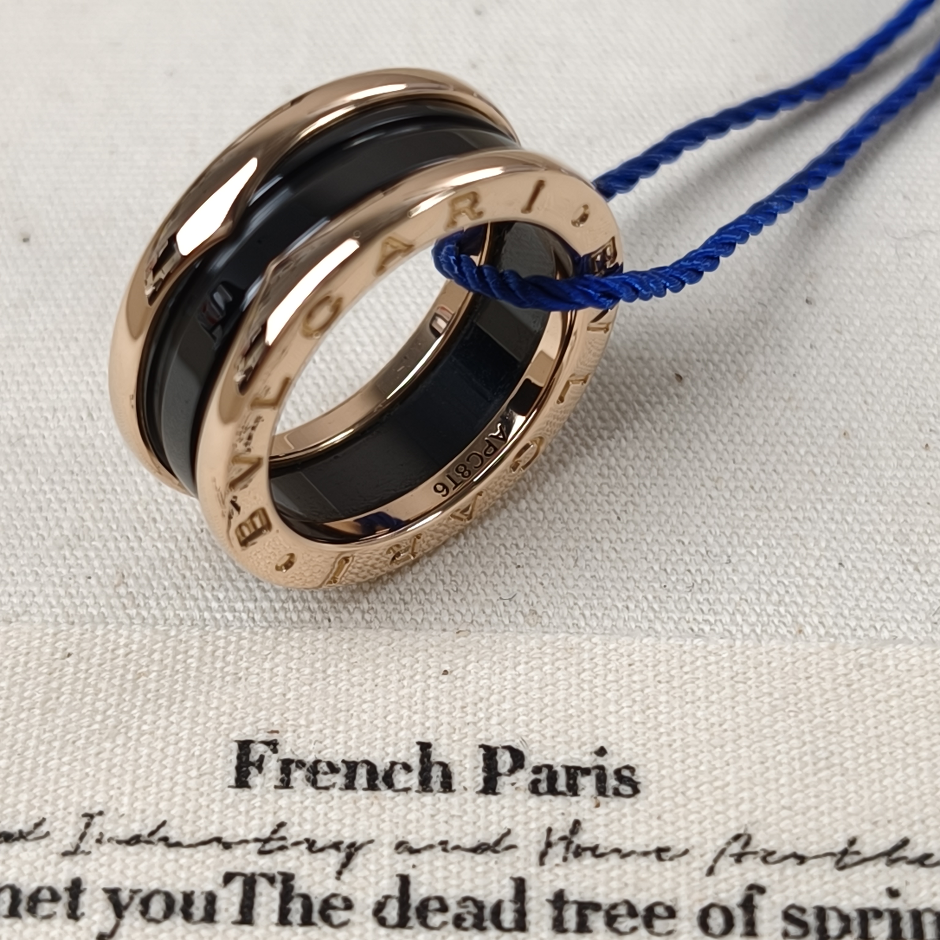 Bvlgari Ring B.zero1Gold18k One Size51 — cover view 2 of 12