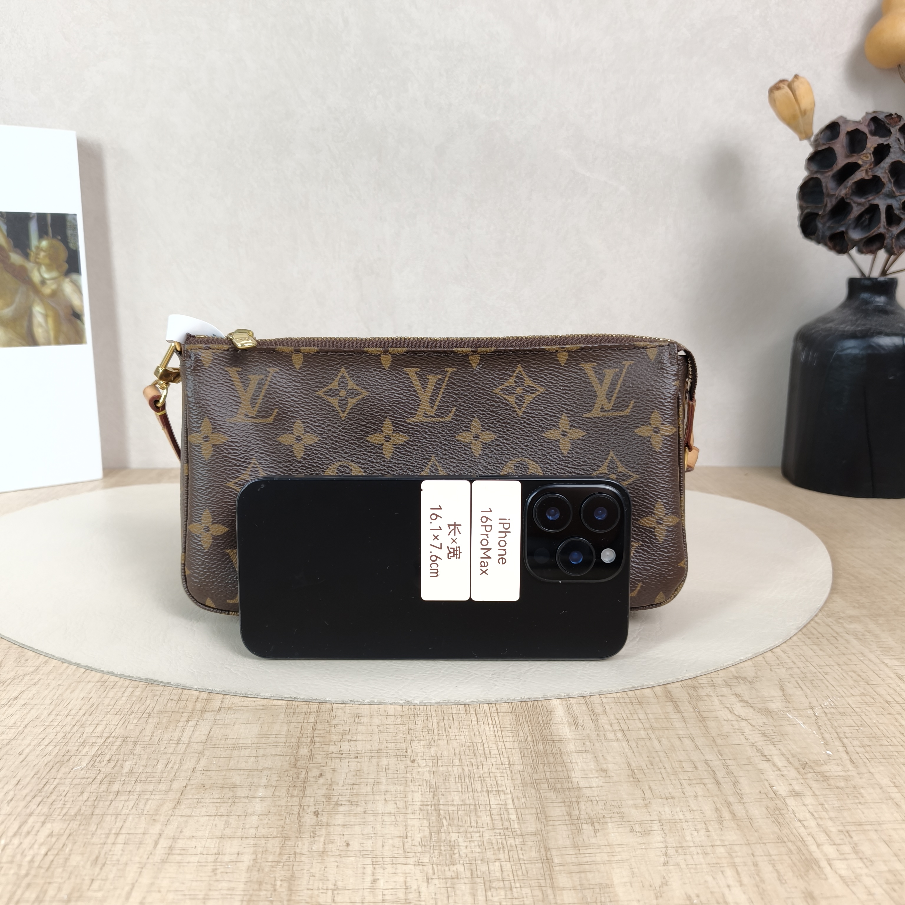 Louis Vuitton Shoulder Bag Accessory Monogram PVC Large22 × 4 × 13 cm — cover view 3 of 6