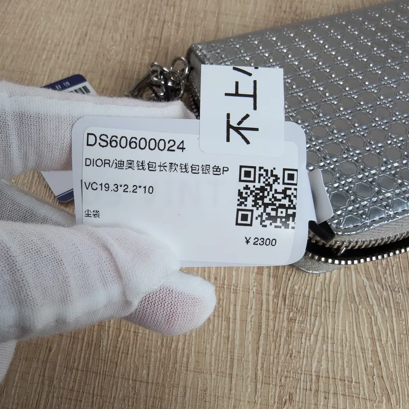 DIOR Wallet Edition Wallet Silver PVC 19.3 × 2.2 × 10 cm — detail view 1 of 6