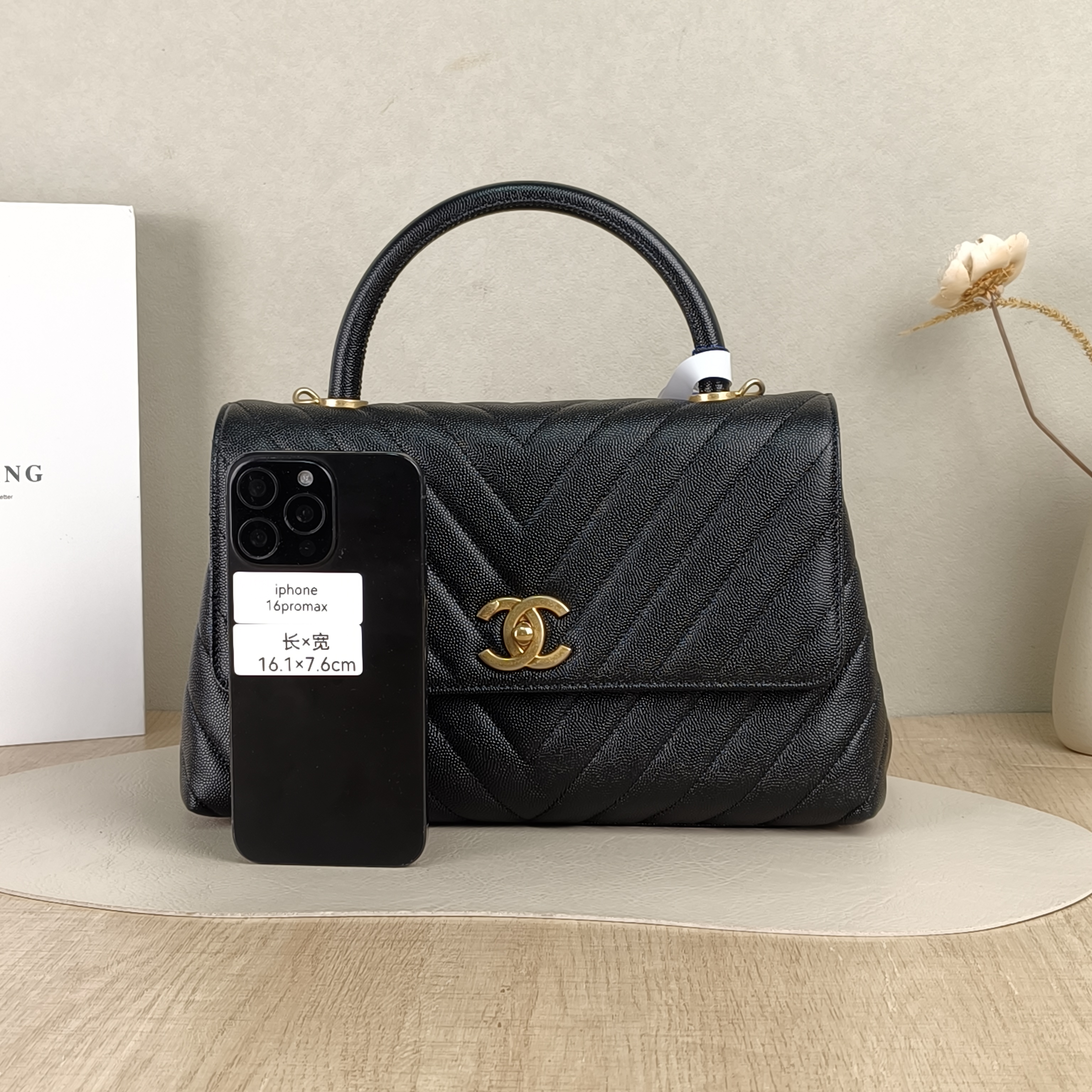 Chanel Top Handle Bag Coco Handle v Black Grained Calfskin Medium29 × 12 × 18 cm — cover view 2 of 5