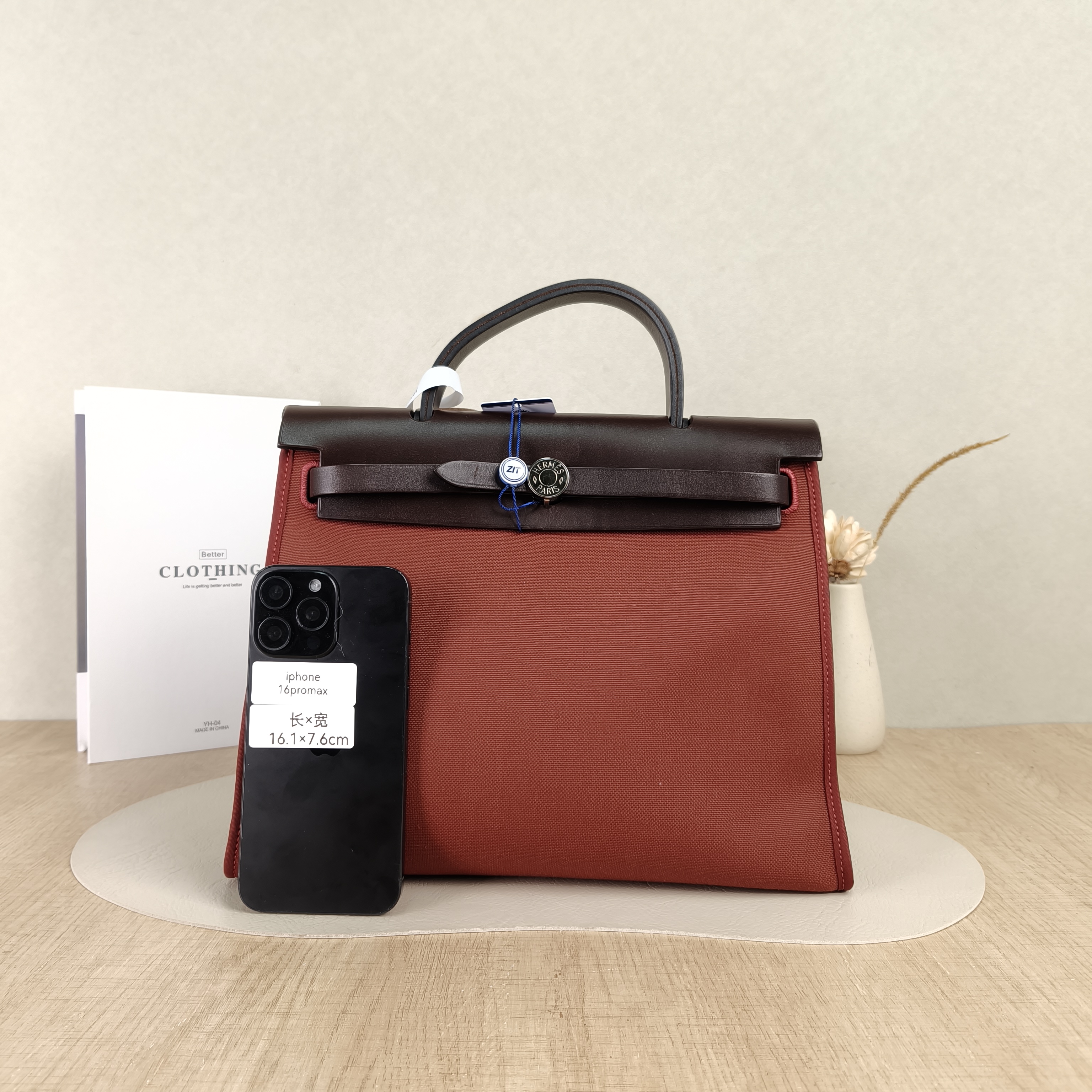 Hermès Crossbody Bag Herbag 3155 Canvas Medium30.5 × 11 × 25.5 cm — cover view 5 of 5