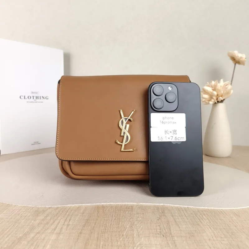 SAINT LAURENT Crossbody Bag Niki Besace Messenger Bag Caramel Calfskin Small 21.5 × 9.5 × 16 cm — cover view 2 of 5