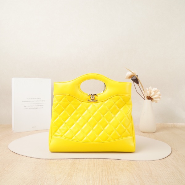 Chanel 31bagmini Waxed Leather Microchip Edition · 23 × 5.5 × 22 cm