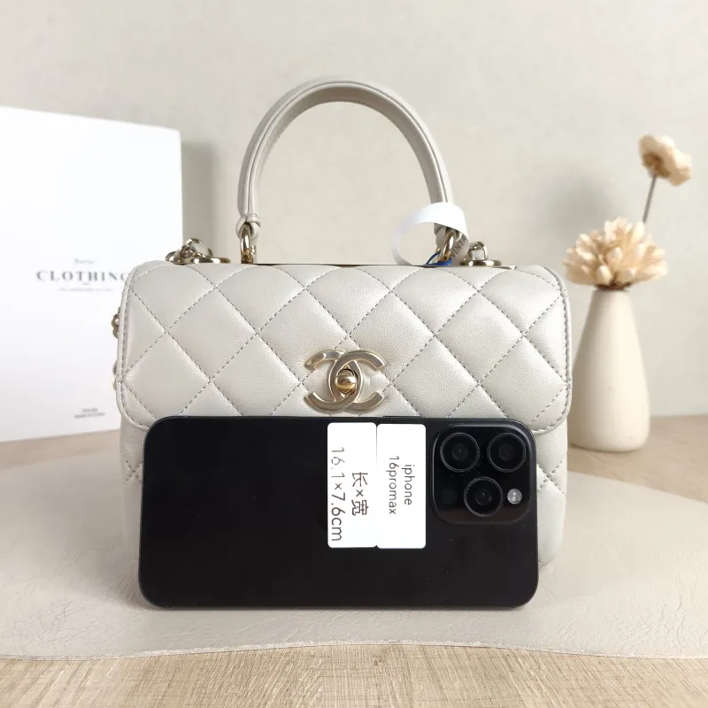 Chanel Crossbody Bag Trendy CC Grey Lambskin Mini 19.5 × 8 × 14.5 cm — cover view 3 of 5