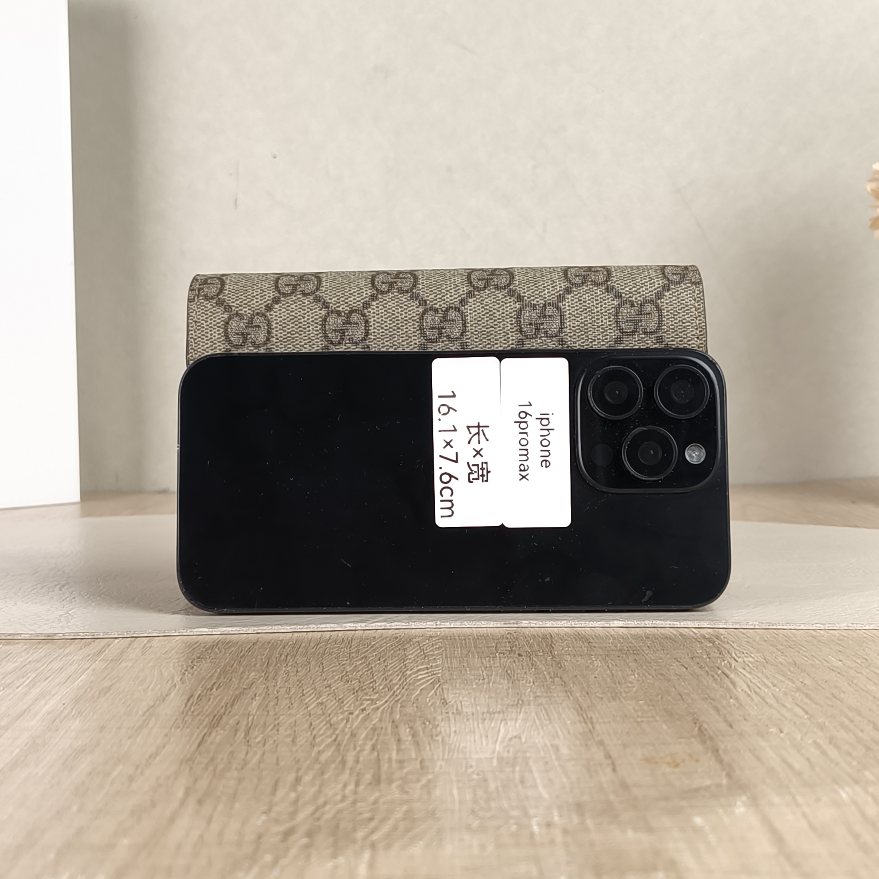 GUCCI Crossbody Bag Dionysus Monogram PV Cmini16.5 × 4.5 × 10 cm — cover view 4 of 5