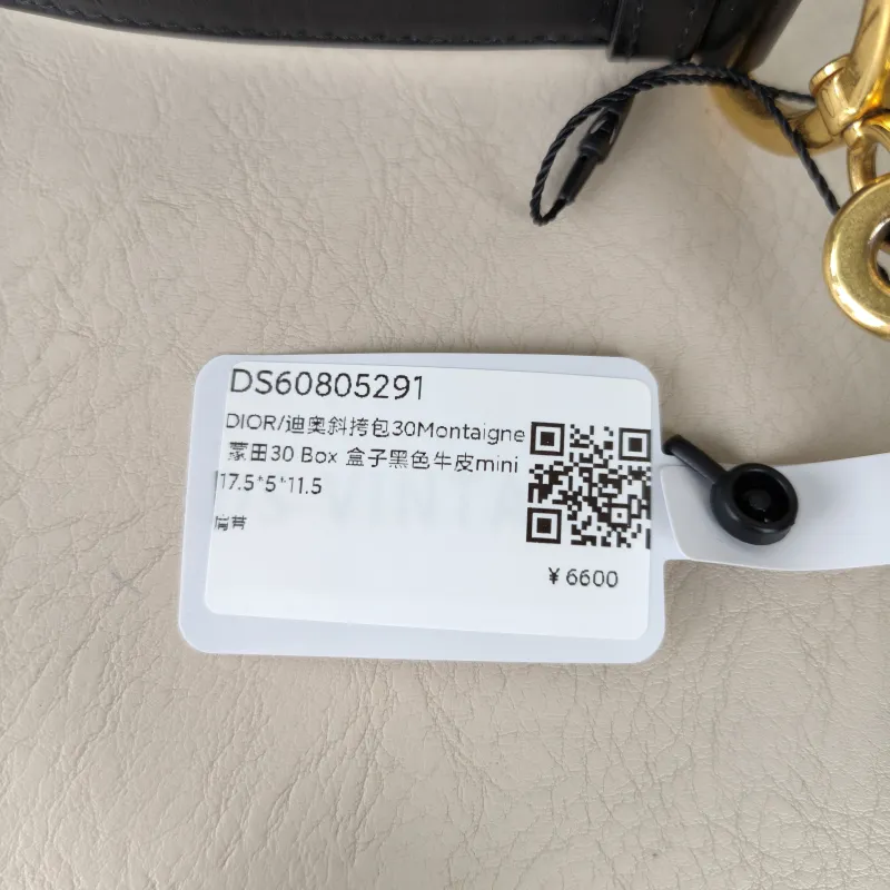 DIOR Crossbody Bag30Montaigne 30 Box Box Black Calfskinmini17.5 × 5 × 11.5 cm — detail view 1 of 13