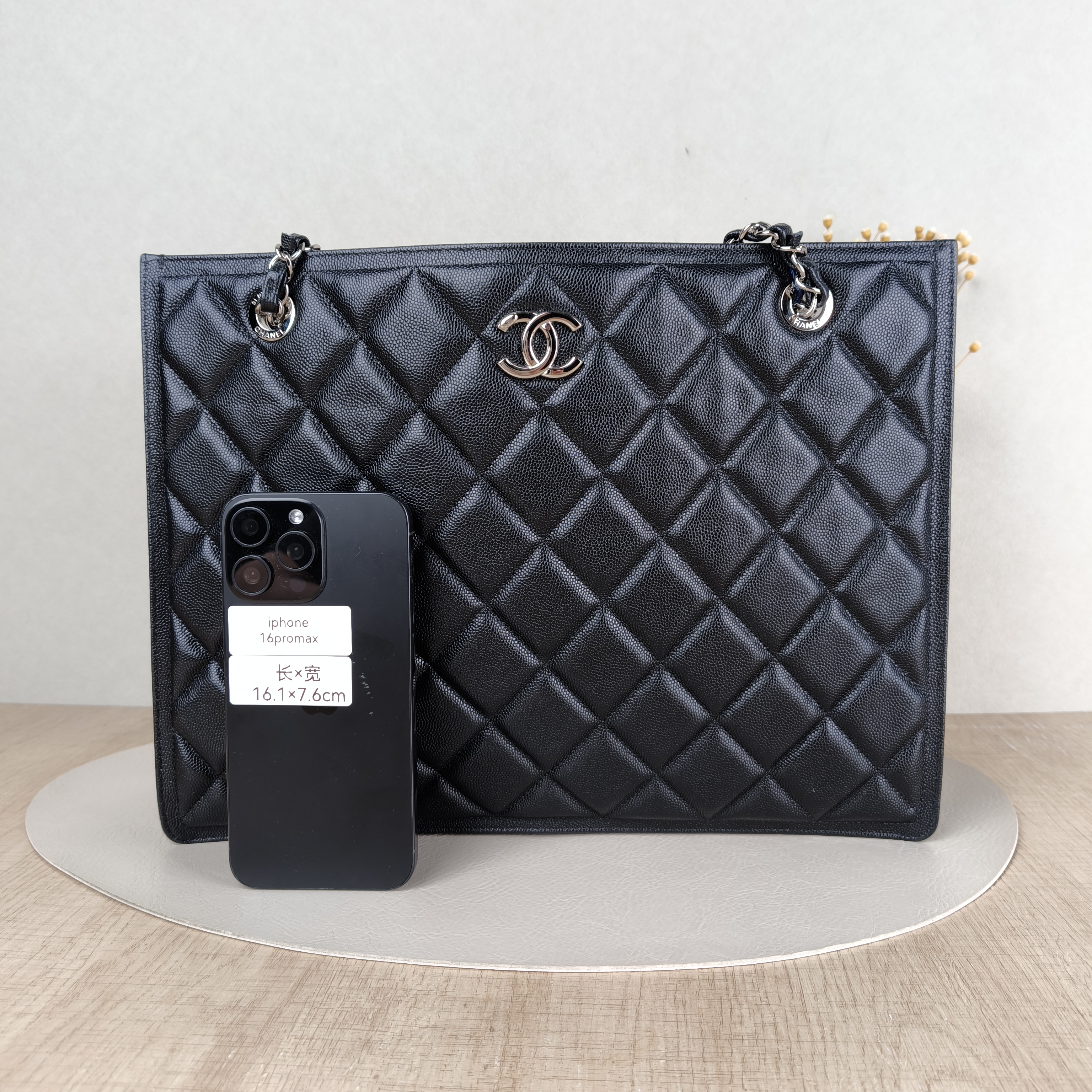 Chanel Shoulder Bag tote Black Grained Calfskin One Size35 × 8 × 26 cm — cover view 4 of 5