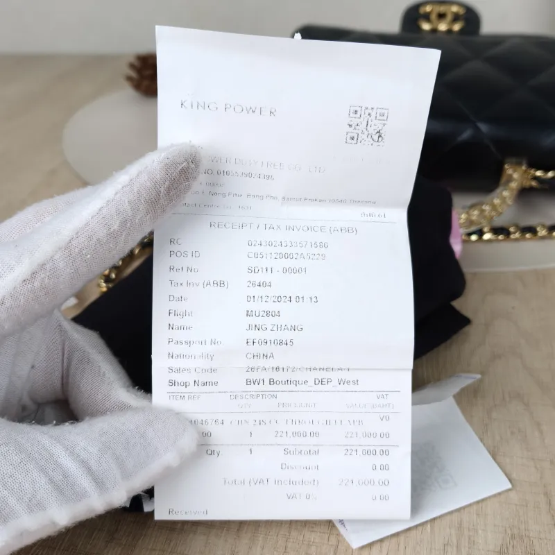 Chanel Crossbody Bag Black Lambskinmini19 × 6 × 12 cm — detail view 18 of 18