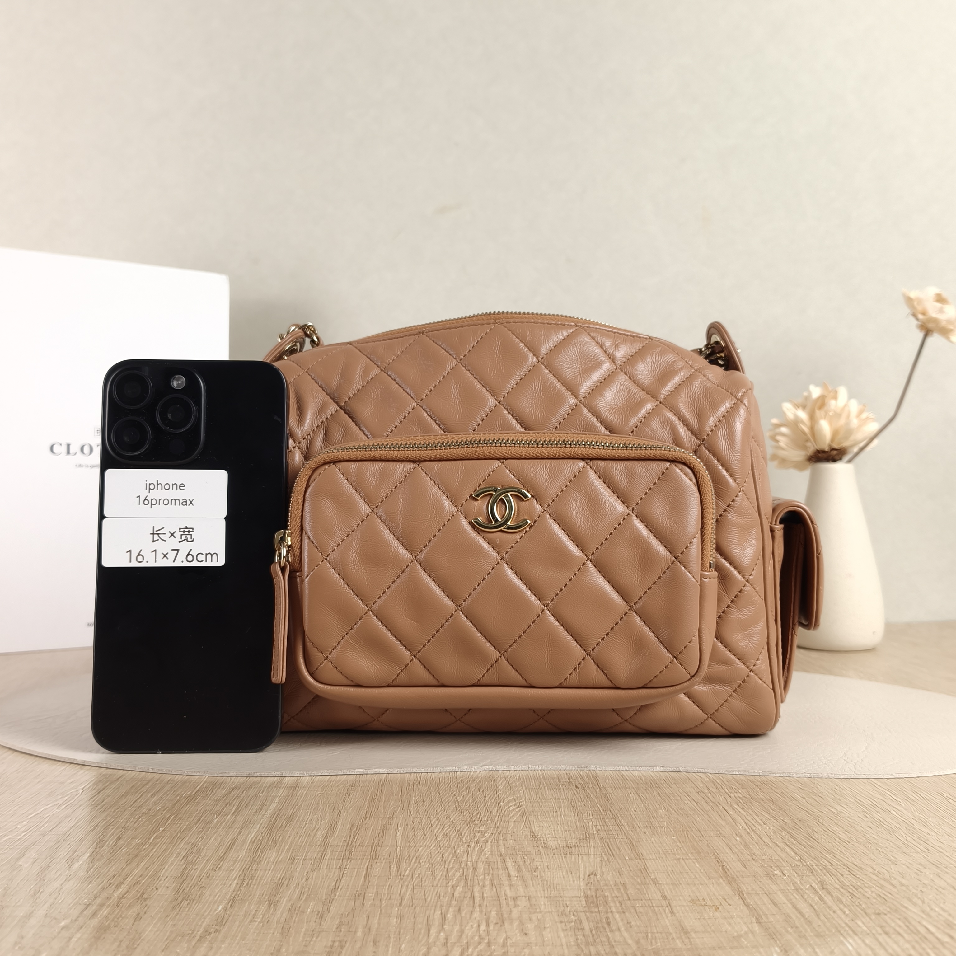 Chanel Crossbody Bag Camera Bag Taupe Lambskin One Size24 × 17 × 18 cm — cover view 3 of 5