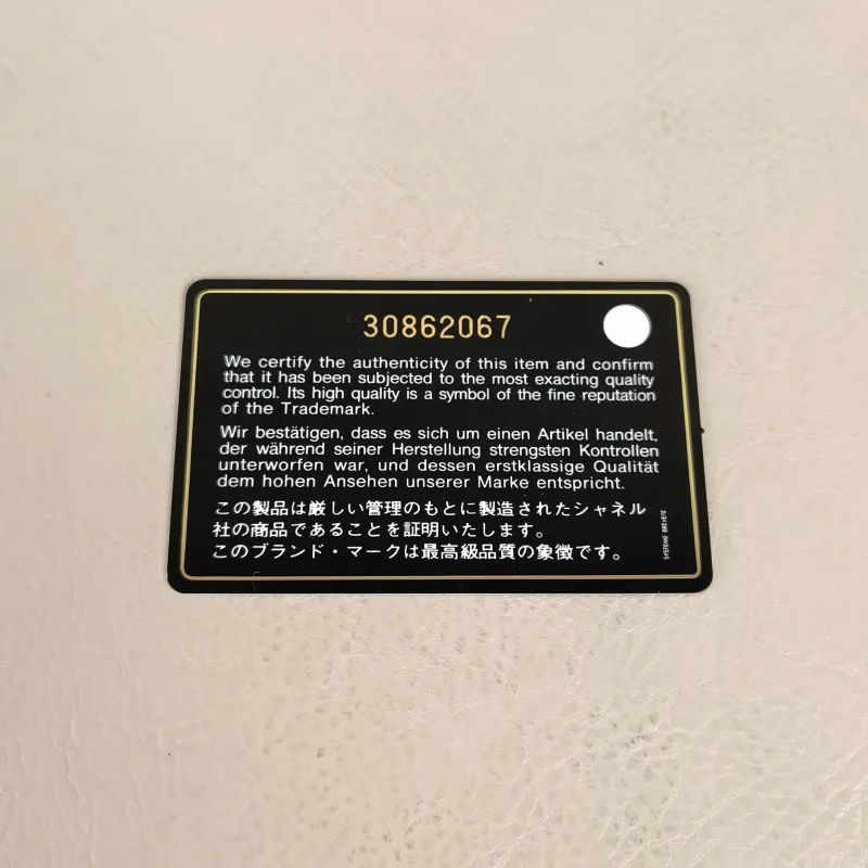 Chanel Crossbody Bag Black Lambskin One Size17 × 8 × 13.5 cm Conditioned — detail view 13 of 16