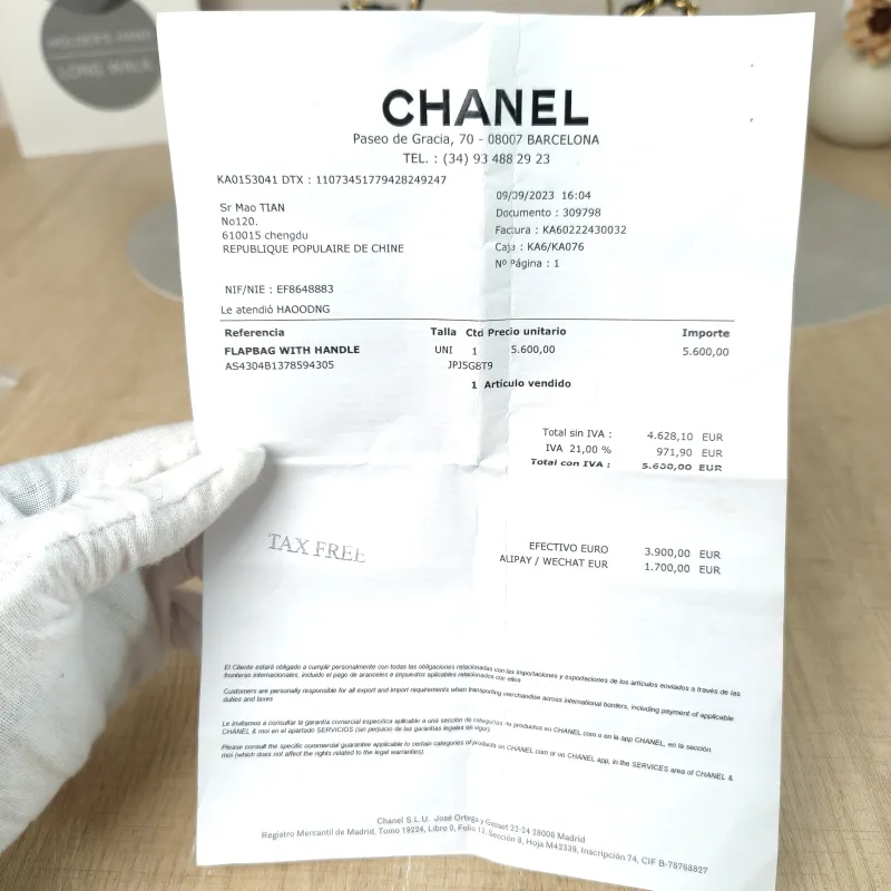 Chanel Crossbody Bag Crossbody Bag Black Lambskin One Size 17 × 5 × 12 cm — detail view 2 of 14