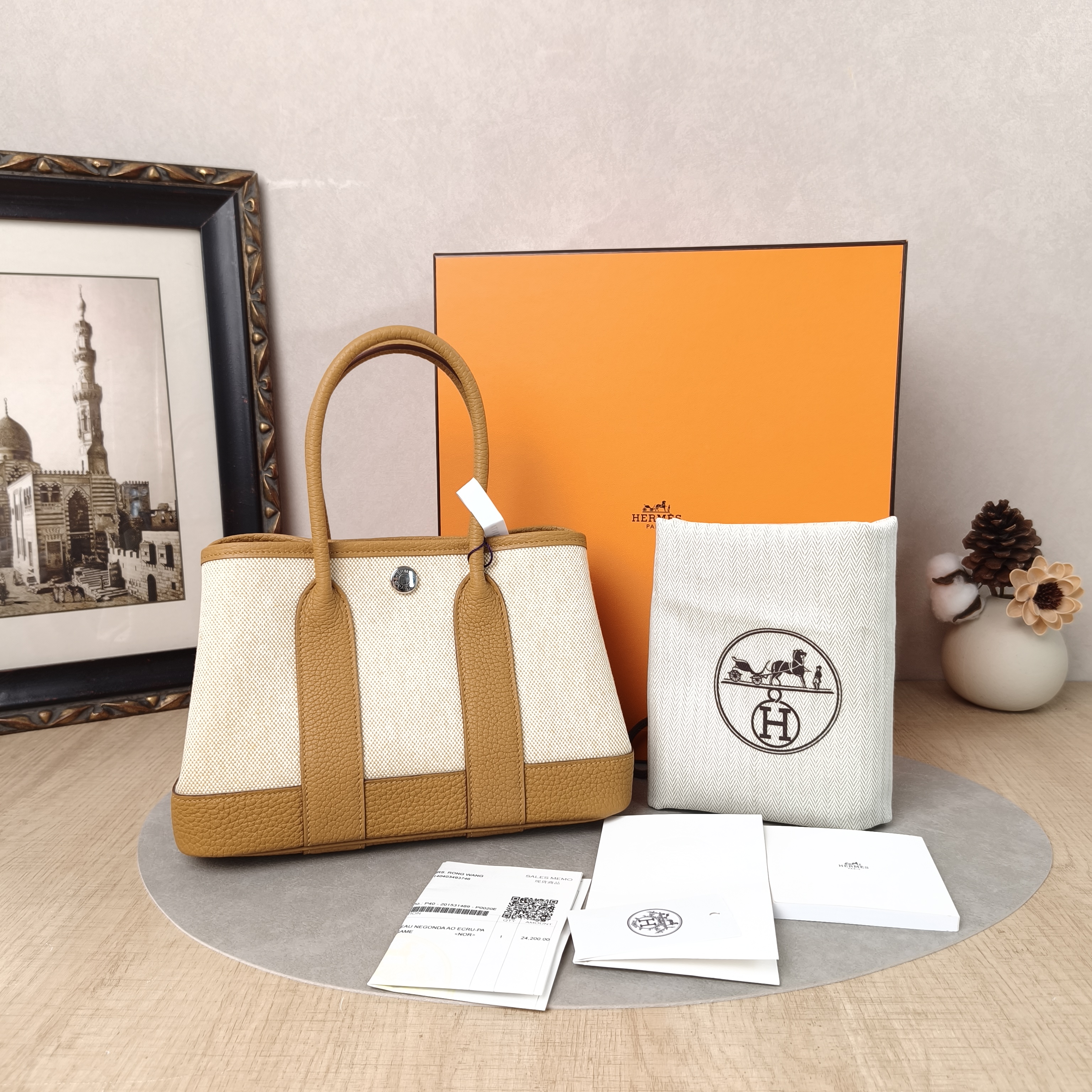 Hermès Top Handle Bag Neo Garden 23 Mini Beige 2S Canvas · Negonda Calfskinmini23 × 10 × 16 cm — cover view 4 of 6
