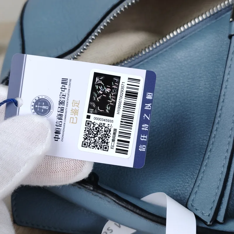 LOEWE Crossbody Bag Puzzle Blue CC alfskin Small24 × 10.5 × 16.5 cm — detail view 6 of 12