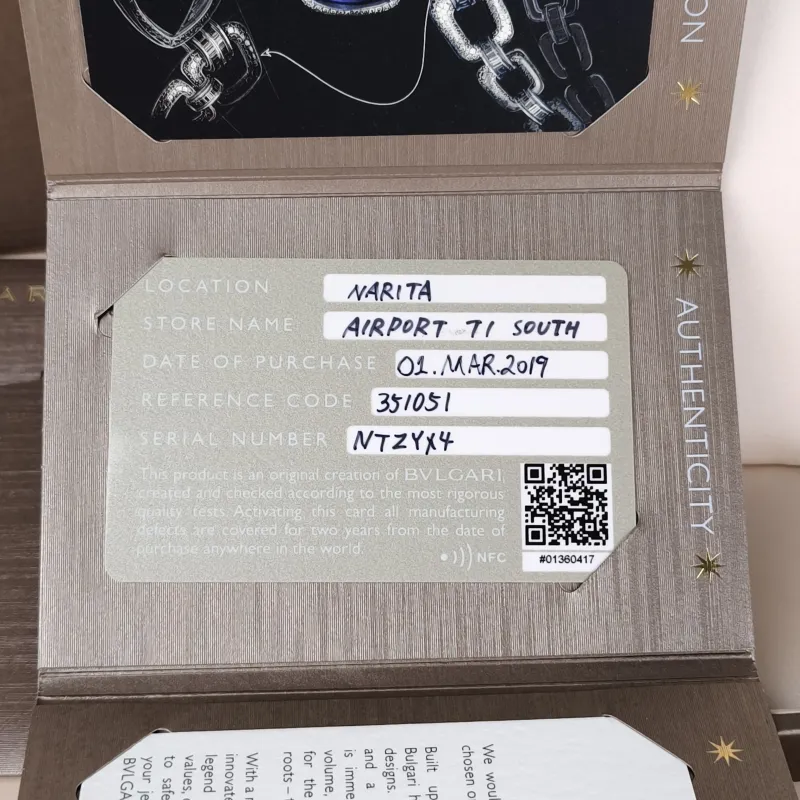 Bvlgari Necklace Divas' Dream Pavé Diamond Rose Gold Diamond18KR ose Gold Small 43cm — detail view 1 of 1
