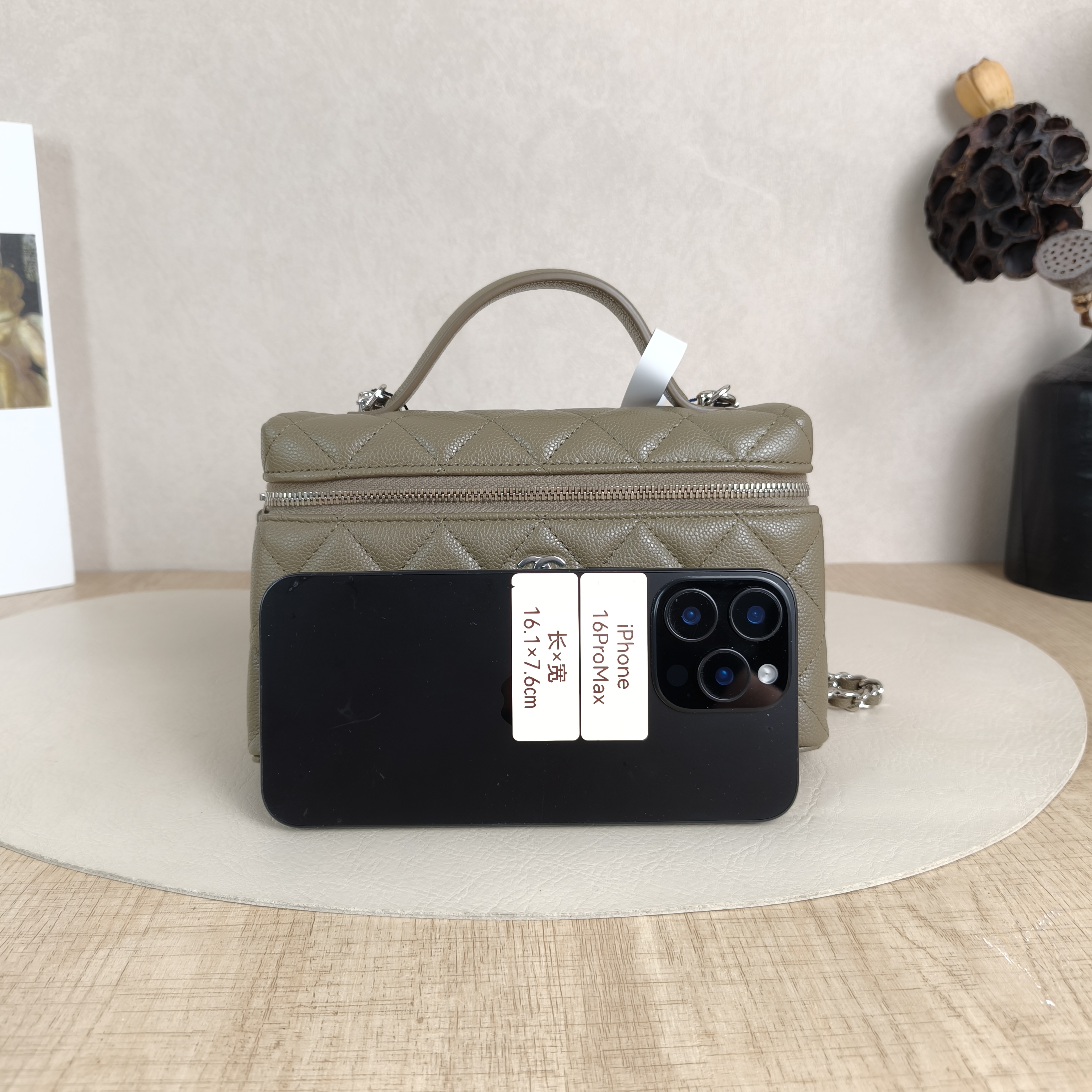 Chanel Crossbody Baglp Box Bag Top Handle Crossbody Bag Grained Calfskin One Size19.5 × 5 × 17 cm — cover view 3 of 5