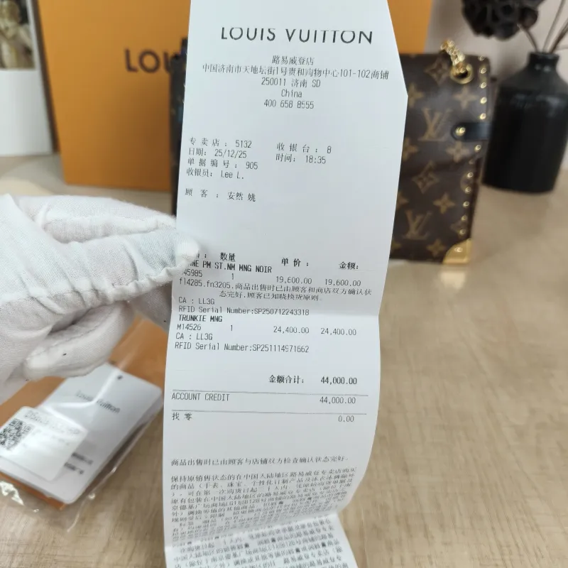 Louis Vuitton Shoulder Bag Trunkie Box Chain Bag Monogram PVC Large 27 × 8 × 16 cm — detail view 10 of 14