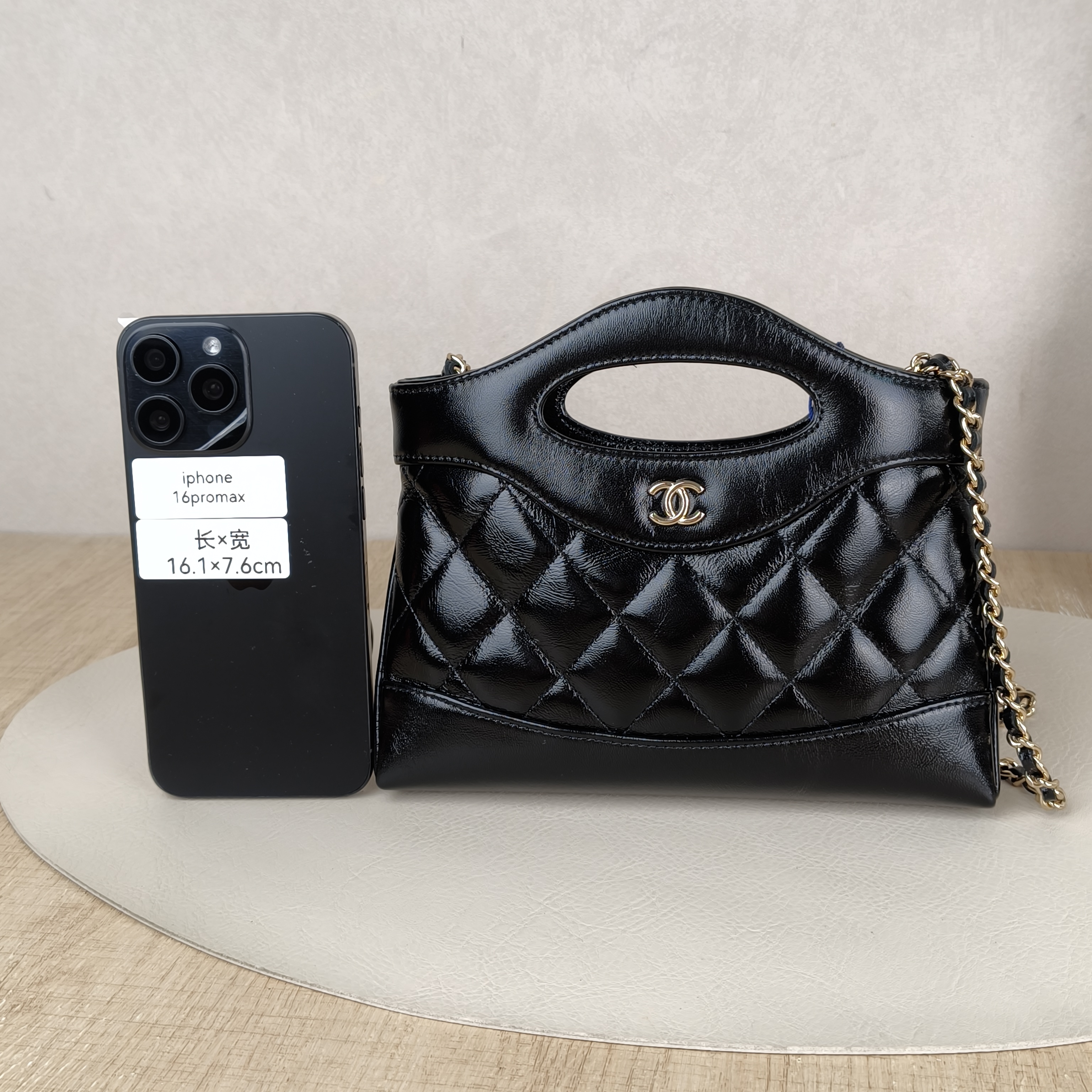 Chanel Shoulder Bag31Bag Black Waxed Leather Calfskinnano20.5 × 3.5 × 17 cm — cover view 9 of 10