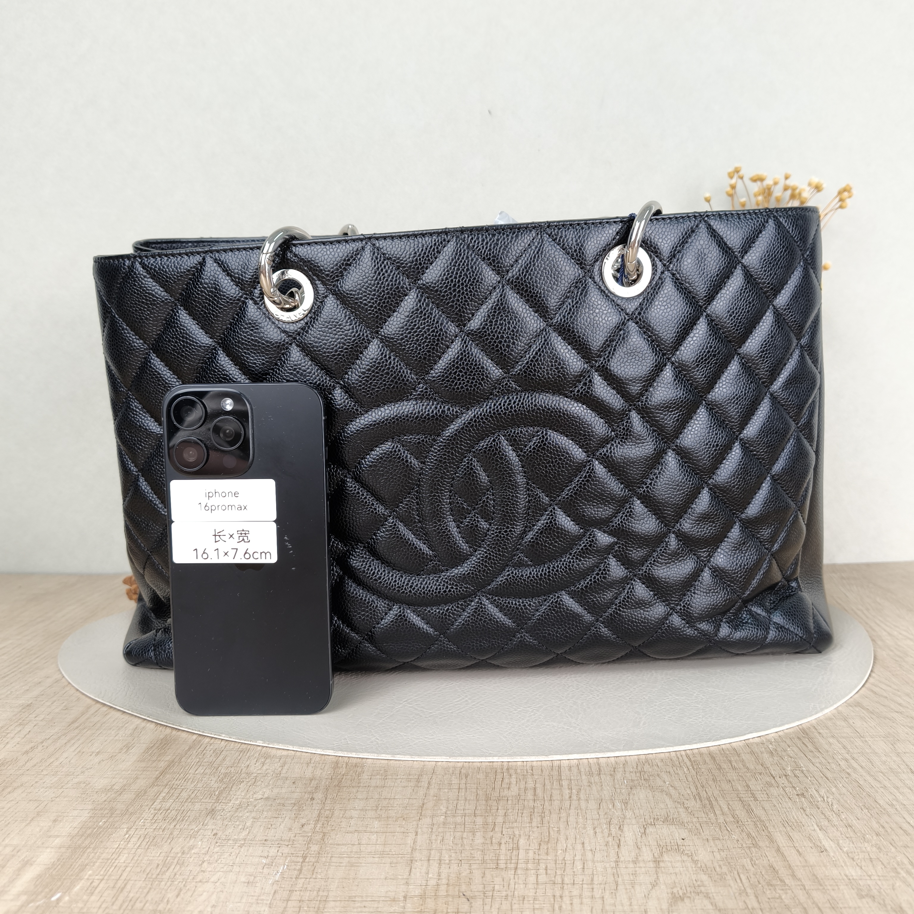 Chanel Shoulder Bag Grand Shopping Tote GST Shopping Tote Black Grained Calfskin XL41 × 15 × 27 cm — cover view 5 of 5