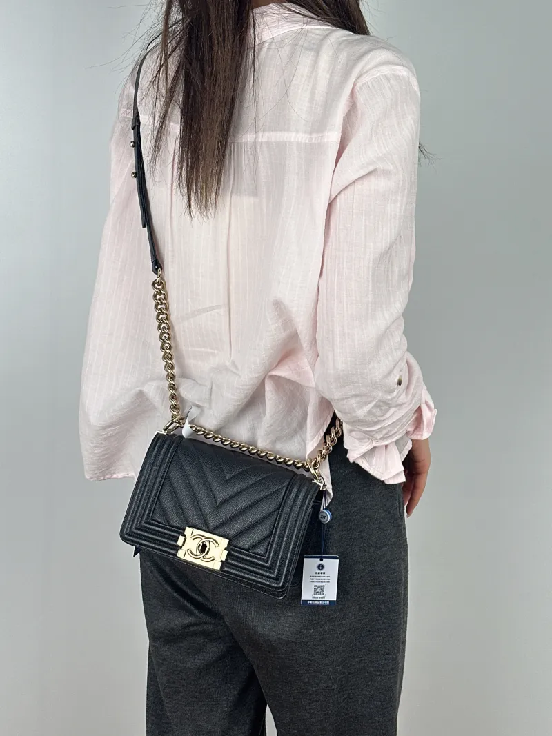Chanel Crossbody Bagv leboy Black Grained Calfskin Small20.5 × 8.5 × 12 cm — on-model view 2 of 2