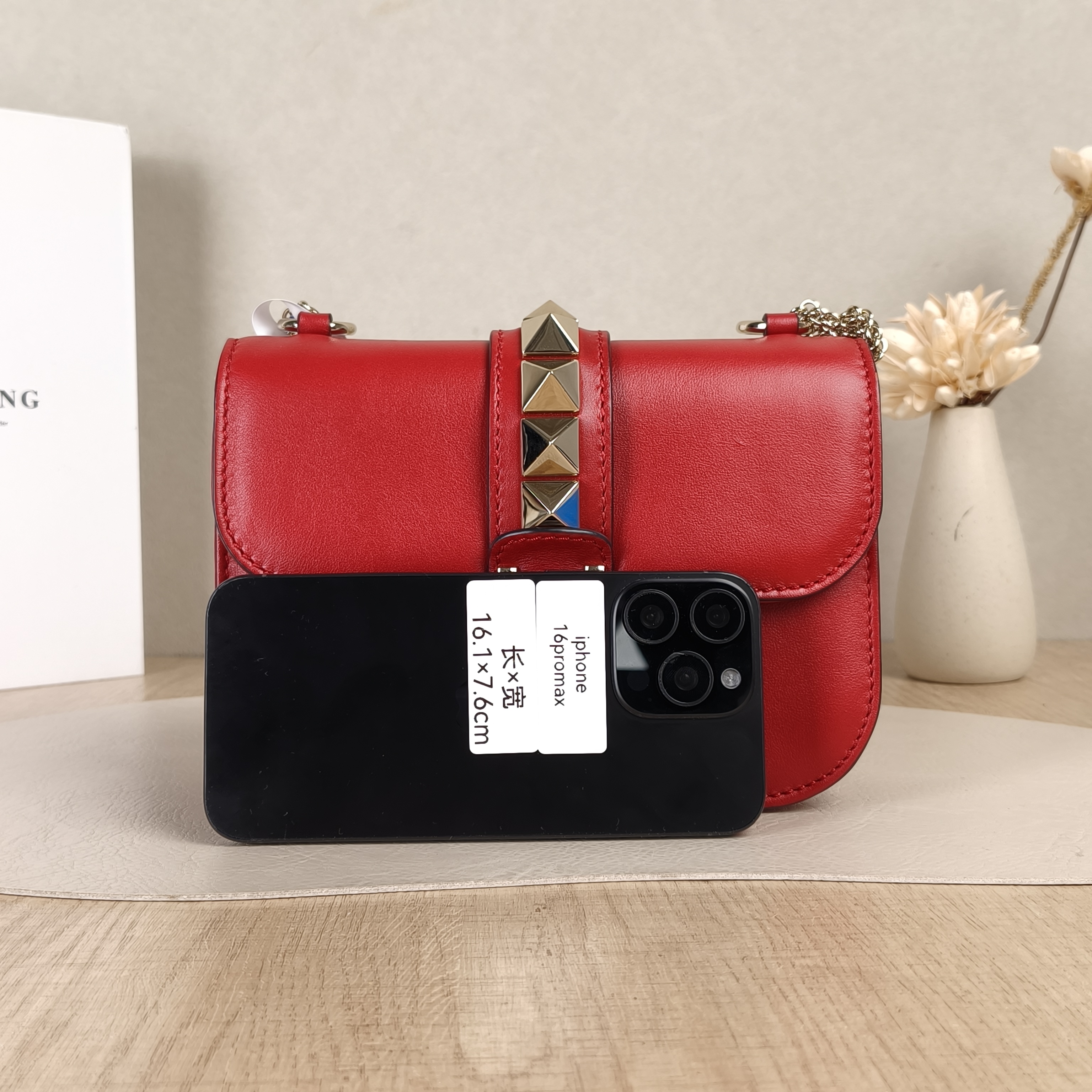 Valentino Shoulder Bag Shoulder Bag Red Calfskin20 × 5.5 × 13 cm — cover view 5 of 5